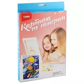 Набор для творчества LORI. Картина по номерам "Маленький лис"