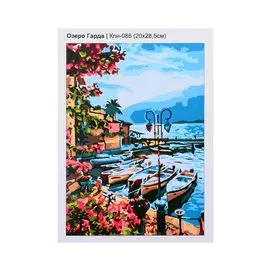 Набор для творчества LORI Картина по номерам Озеро Гарда