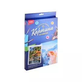 Набор для творчества LORI. Картина по номерам "Озеро Комо", 20 х 28,5 см