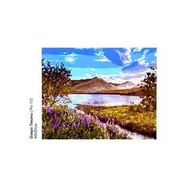 Набор для творчества LORI. Картина по номерам "Озеро Текапо", 50 х40 см