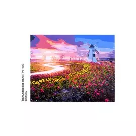 Набор для творчества LORI. Картина по номерам "Тюльпановое поле", 50 х 40 см