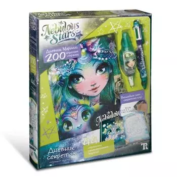 Набор для творчества Nebulous Stars. Дневник секретов. Мариния