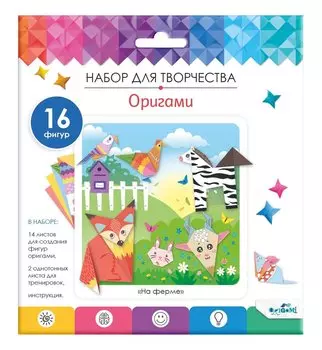 Набор для творчества Оригами от оригами "На ферме"
