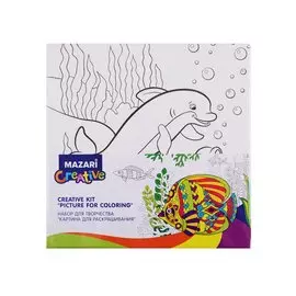 Набор для творчества "Картина для раскрашивания"