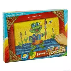 Набор для творчества, Раскраска глитером Лягушонок