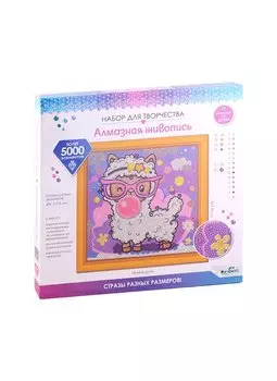 Набор для творчества. Разноразмерная мозаика на подрамнике "Bubble gum", 30 х 30 см