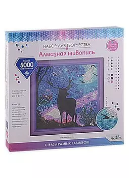 Набор для творчества. Разноразмерная мозаика на подрамнике "Лесной олень", 30 х 30 см