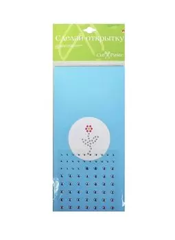 Набор для творчества, HOBBY TIME, Сделай открытку-2 с самоклеющ.стразами 100*200мм 4вида*5цв