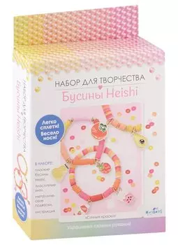 Набор для творчества. Украшения своими руками. Бусины Heishi «Сочные краски»