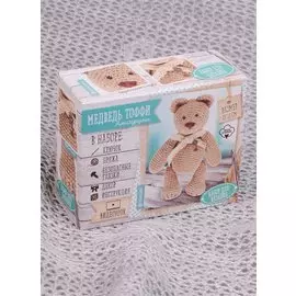 Мягкая игрушка «Мишка Тоффи», набор для вязания, 12 см 4 см 12,5 см
