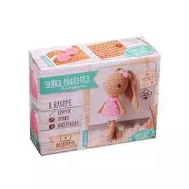 Мягкая игрушка «Зайка Рафаэлка», набор для вязания, 12 см 4 см 10 см