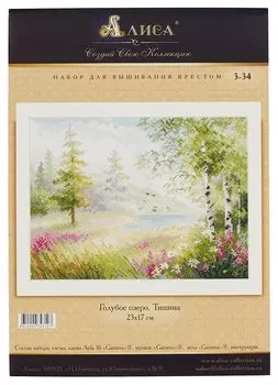 Набор для вышивания крестом "Голубое озеро. Тишина"