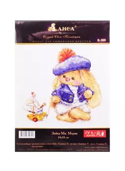 Набор для вышивания крестом ТМ Алиса Зайка Ми Моряк (0-180) (14х14см)