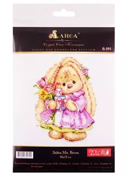 Набор для вышивания Алиса Зайка Ми весна 10х13см