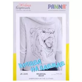 Набор для вышивания на одежде Живая картина "Медведь"