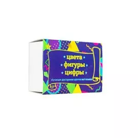 Набор из пластика «Цвета, цифры, фигуры» (30 карточек в упаковке)