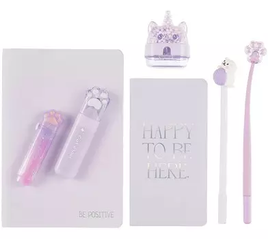 Набор канцелярский Lavender