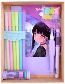 Набор канцелярский "Pastel" лавандовый