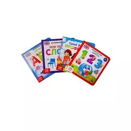 Набор картонных книг "Учим английский язык и профессии" (комплект из 4 книг)