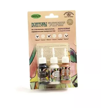 Набор контуров по стеклу Витраж №3 (К3337) (3 цв) (черный, жемчуг, бронза) (Аква-Колор)