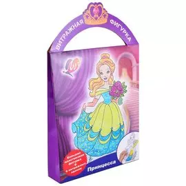 Набор красок по стеклу с трафаретом «Принцесса»