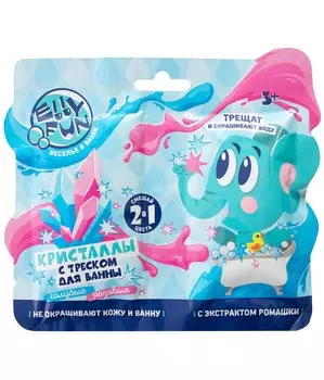 Набор Кристаллов для ванны (синий,розовый цвета) (2 шт, 24 г) (EF002)