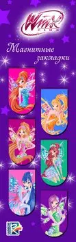 Набор магнитных закладок «Феи Winx»