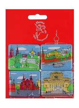 Набор магнитов 4шт. Москва (Пастель) (Город Победителей)