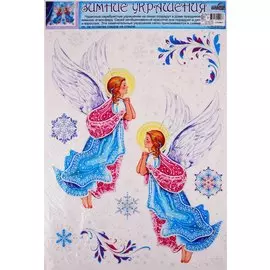 Набор новогодних наклеек "Ангелы"
