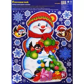 Набор новогодних наклеек "Снеговичок"