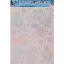 Набор новогодних наклеек "Валенки"