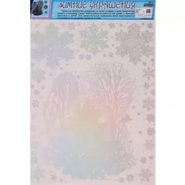 Набор новогодних наклеек "Зимний пейзаж"