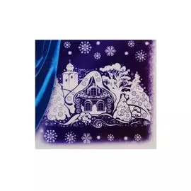 Набор новогодних наклеек "Зимний Рождественский дом"