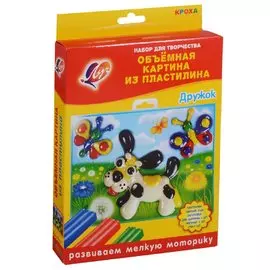 Набор Объёмная картина из пластилина Дружок 26С 1624-08