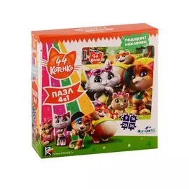 Набор пазлов «44 Котенка. Веселые приключения». 9, 16, 25 и 36 деталей