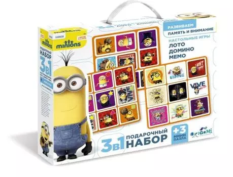 Набор Подарочный 3в1. Гадкий Я