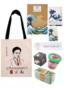 Набор подарочный "Блогеры рекомендуют!"