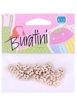 Набор пуговок "Бабочка"