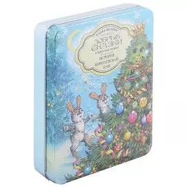 Набор "Добрые сказки о простых вещах. История Королевской Ели" (5 книжек-малышек и пазл из 60 элементов в подарочной коробочке)