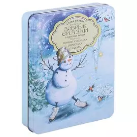 Набор "Добрые сказки о простых вещах. Почему Сосулька перестала плакать" (5 книжек-малышек и яркий пазл в подарочной коробочке)