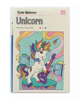 Набор раскрасок Единорог 12л.