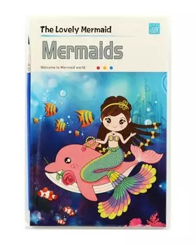 Набор раскрасок Русалочка 12л.