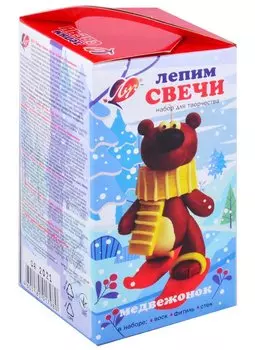Набор с воском для лепки свечей "Медвежонок"
