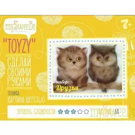 Набор TOYZY "Друзья" - картина из шерсти, формат А4