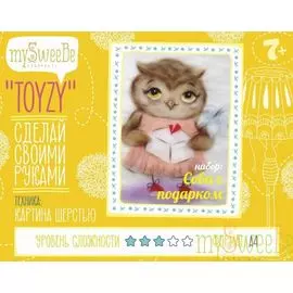 Набор TOYZY "Сова с подарком" - картина из шерсти, формат А4