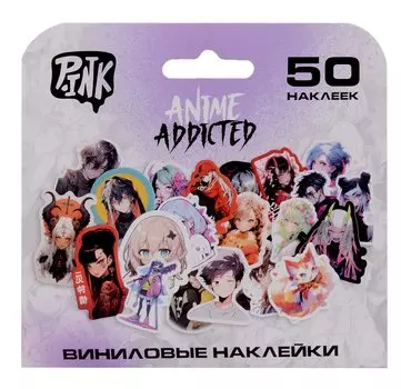 Набор виниловых наклеек (Аниме 2)