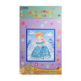 Набор для детского творчества Arte Nuevo Жемчужная сказка Принцесса Снежана