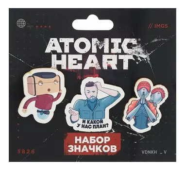 Набор значков Atomic heart Атомное противостояние (дерево) (3 шт)