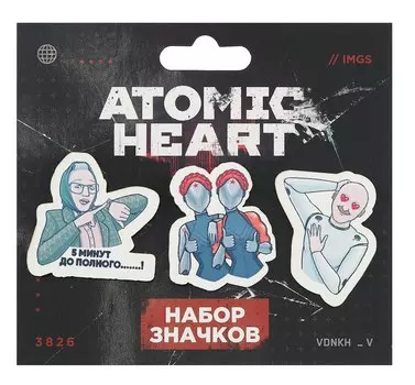 Набор значков Atomic heart Баба Зина (дерево) (3 шт)