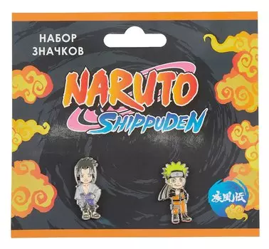 Набор значков Naruto Чибики Шиппуден Саске (металл) (2 шт)